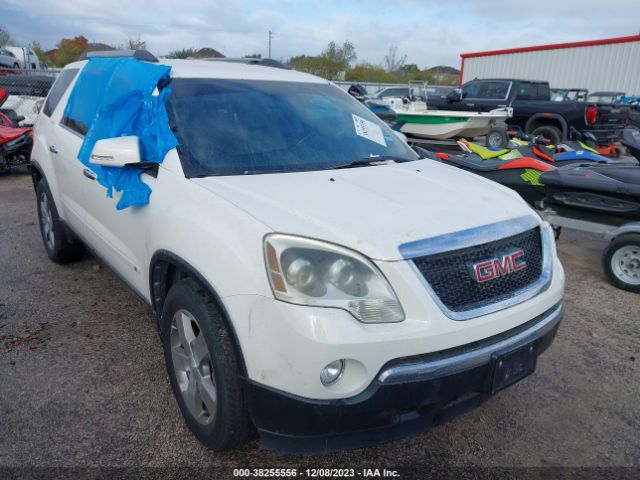 GMC ACADIA 2010 1gklvmed7aj146090