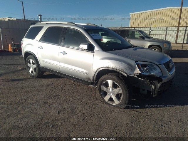 GMC ACADIA 2010 1gklvmed7aj178067