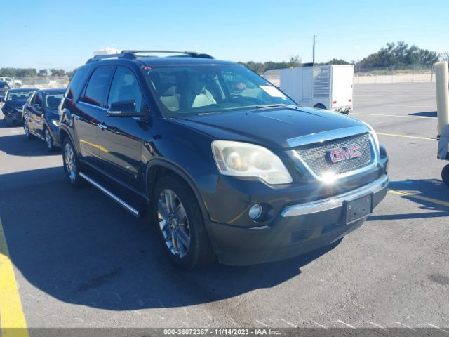 GMC ACADIA 2010 1gklvned2aj171906