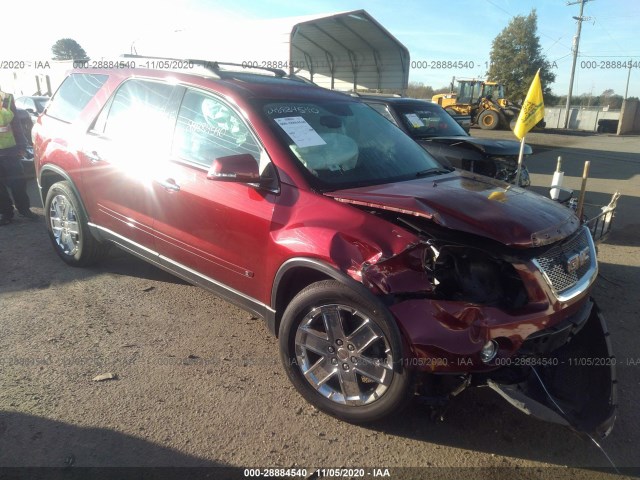 GMC ACADIA 2010 1gklvned3aj157903