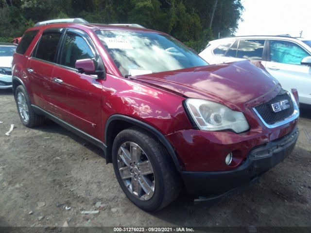 GMC ACADIA 2010 1gklvned3aj174720