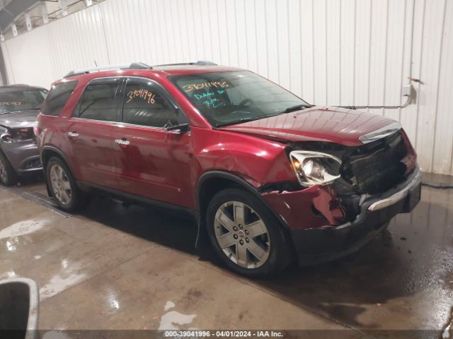 GMC ACADIA 2010 1gklvned5aj178008