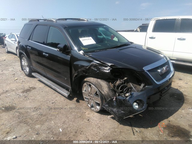 GMC ACADIA 2010 1gklvned6aj102782