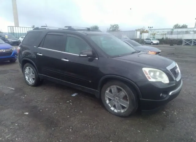 GMC ACADIA 2010 1gklvned6aj177224