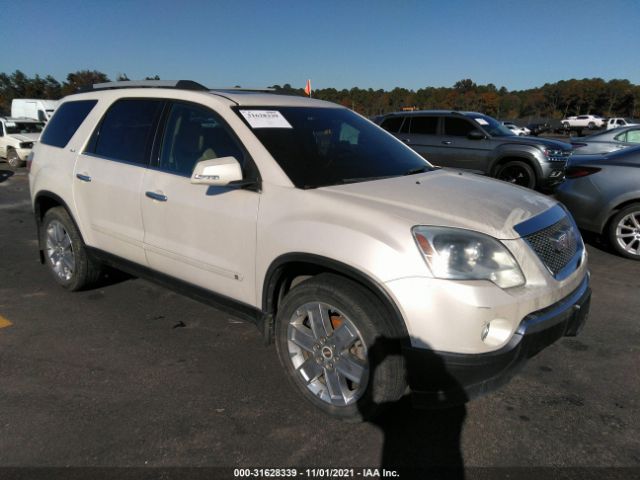 GMC ACADIA 2010 1gklvned7aj171707