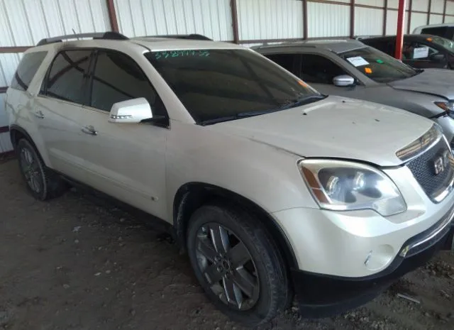 GMC ACADIA 2010 1gklvned8aj142412