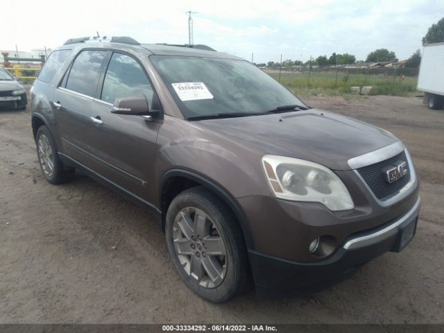 GMC ACADIA 2010 1gklvned9aj104753