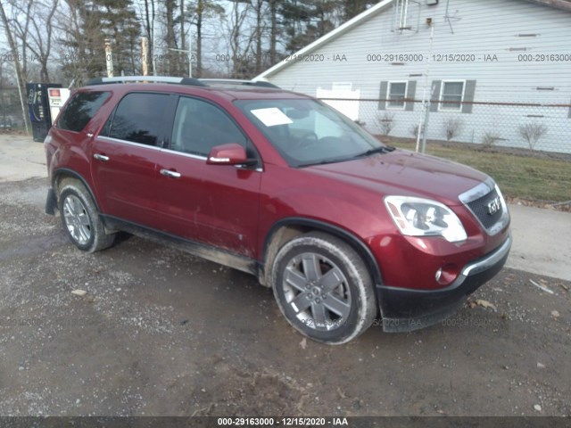 GMC ACADIA 2010 1gklvnedxaj124817