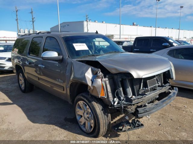 GMC NULL 2012 1gks1ke05cr320235