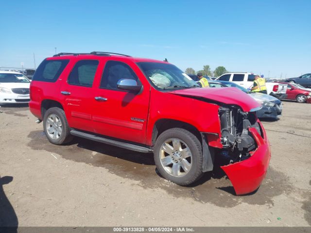 GMC YUKON 2010 1gkucce08ar268170