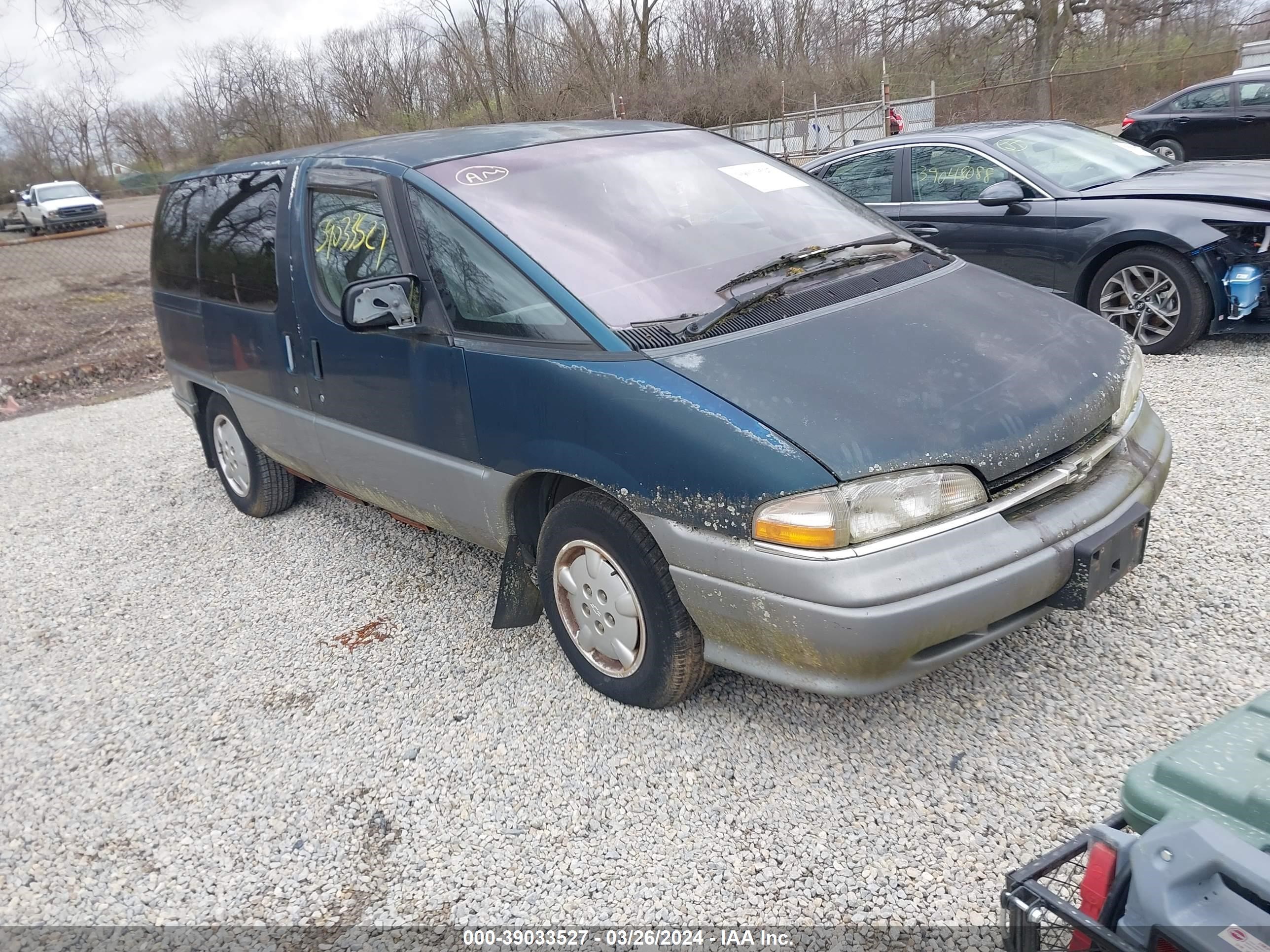 CHEVROLET LUMINA 1995 1gndu06d6st165964