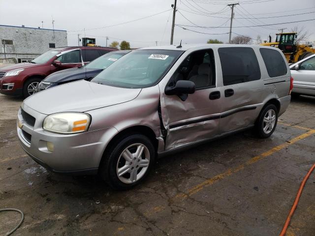 CHEVROLET ALL MODELS 2005 1gndv03l75d262145