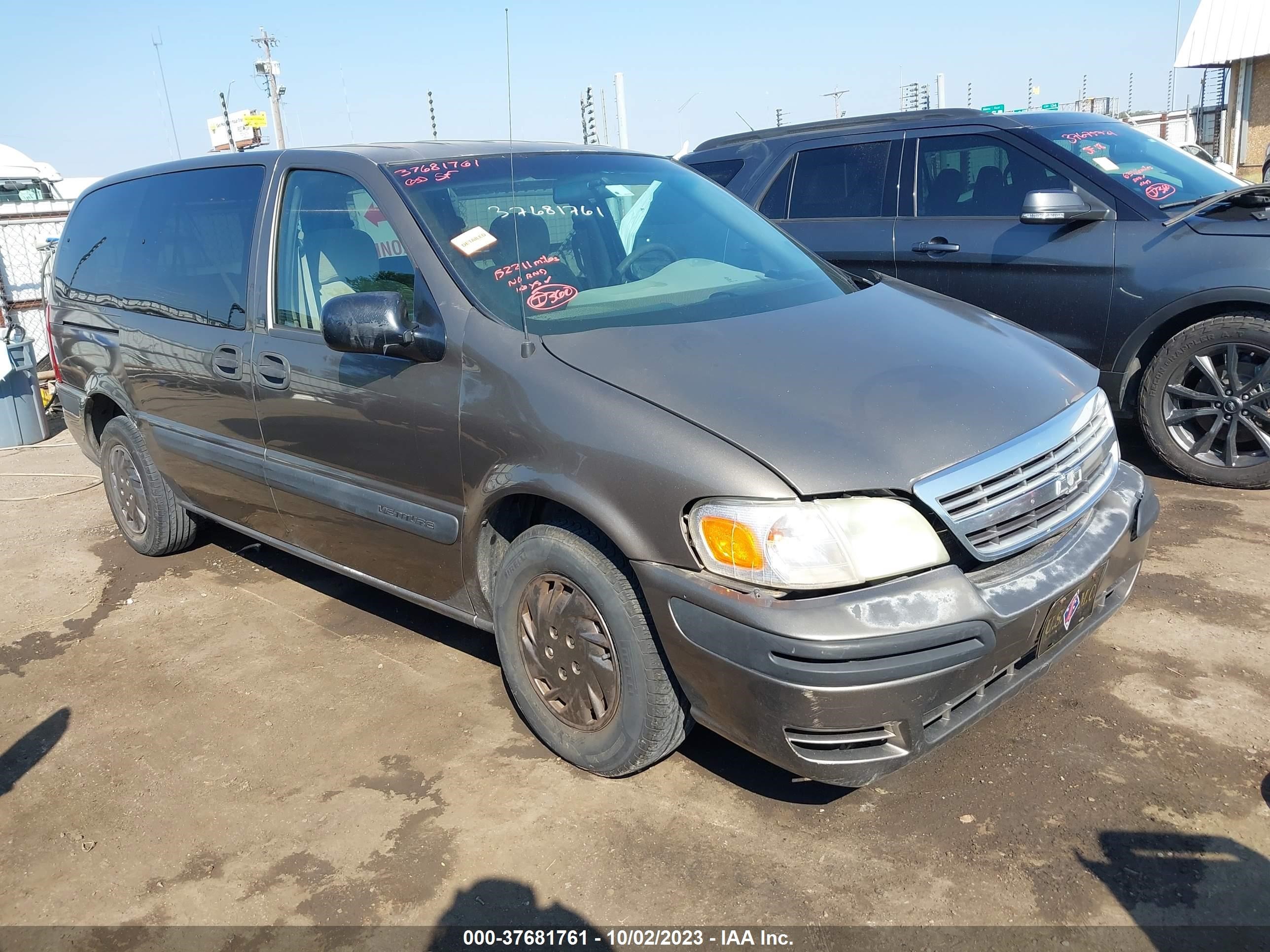 CHEVROLET VENTURE 2005 1gndv23e65d111987