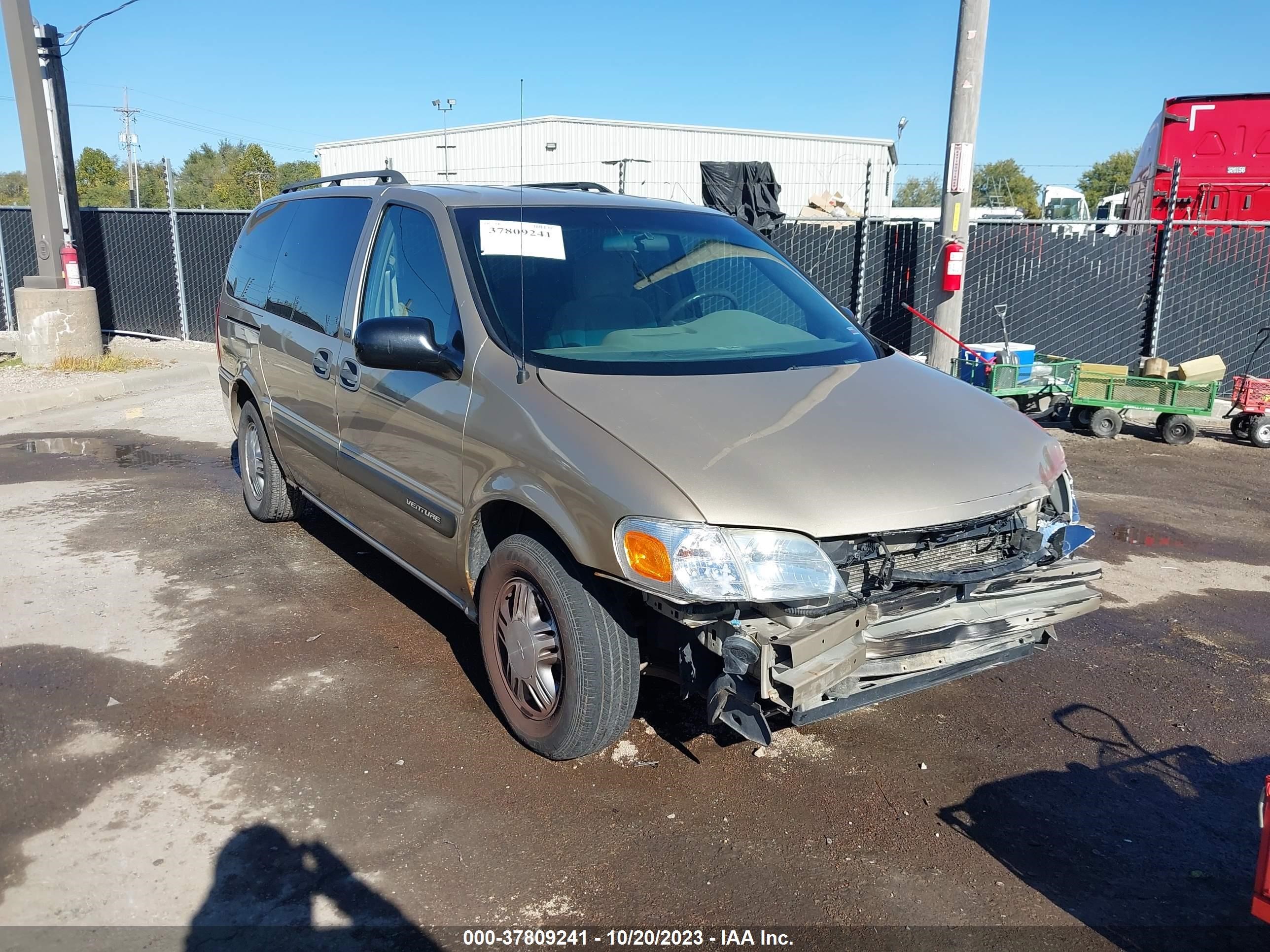 CHEVROLET VENTURE 2005 1gndv23e65d147131