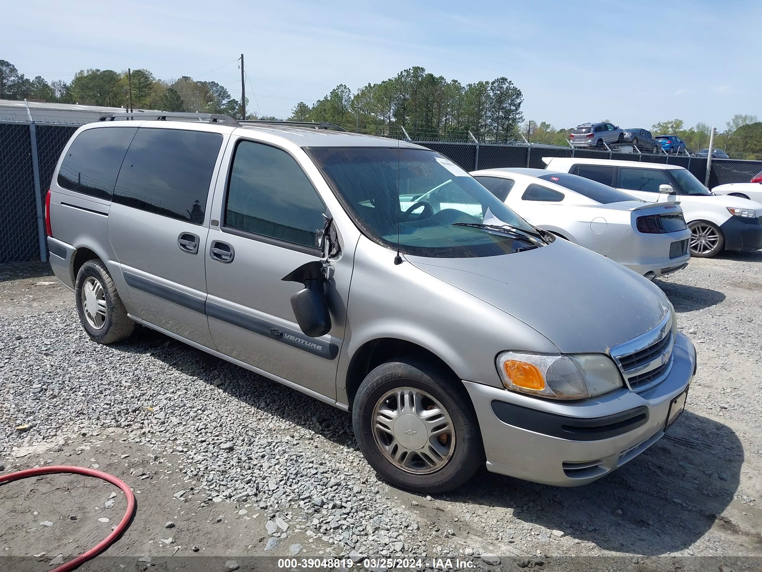 CHEVROLET VENTURE 2005 1gndv23e75d116941