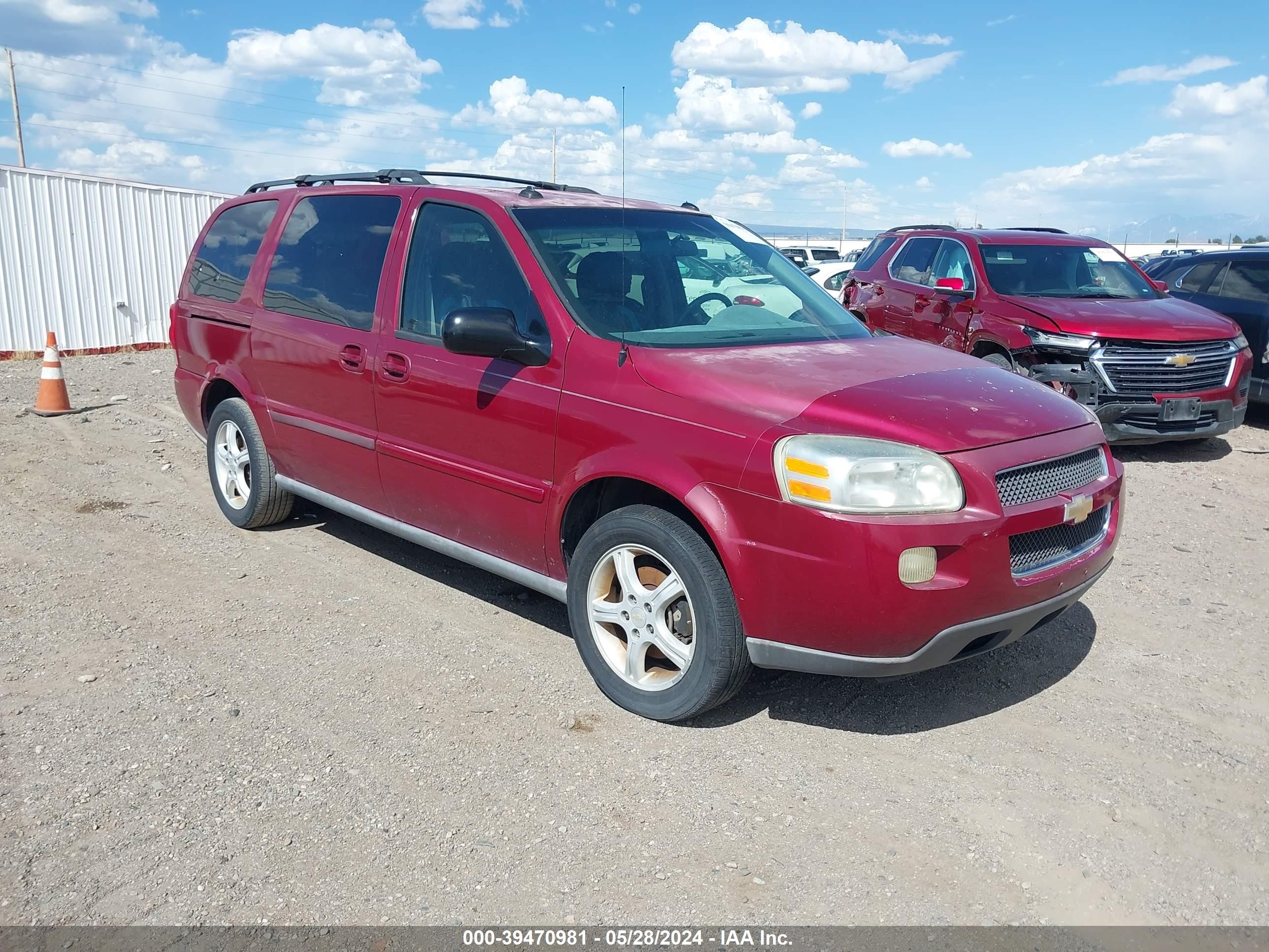 CHEVROLET UPLANDER 2005 1gndv23l15d263139