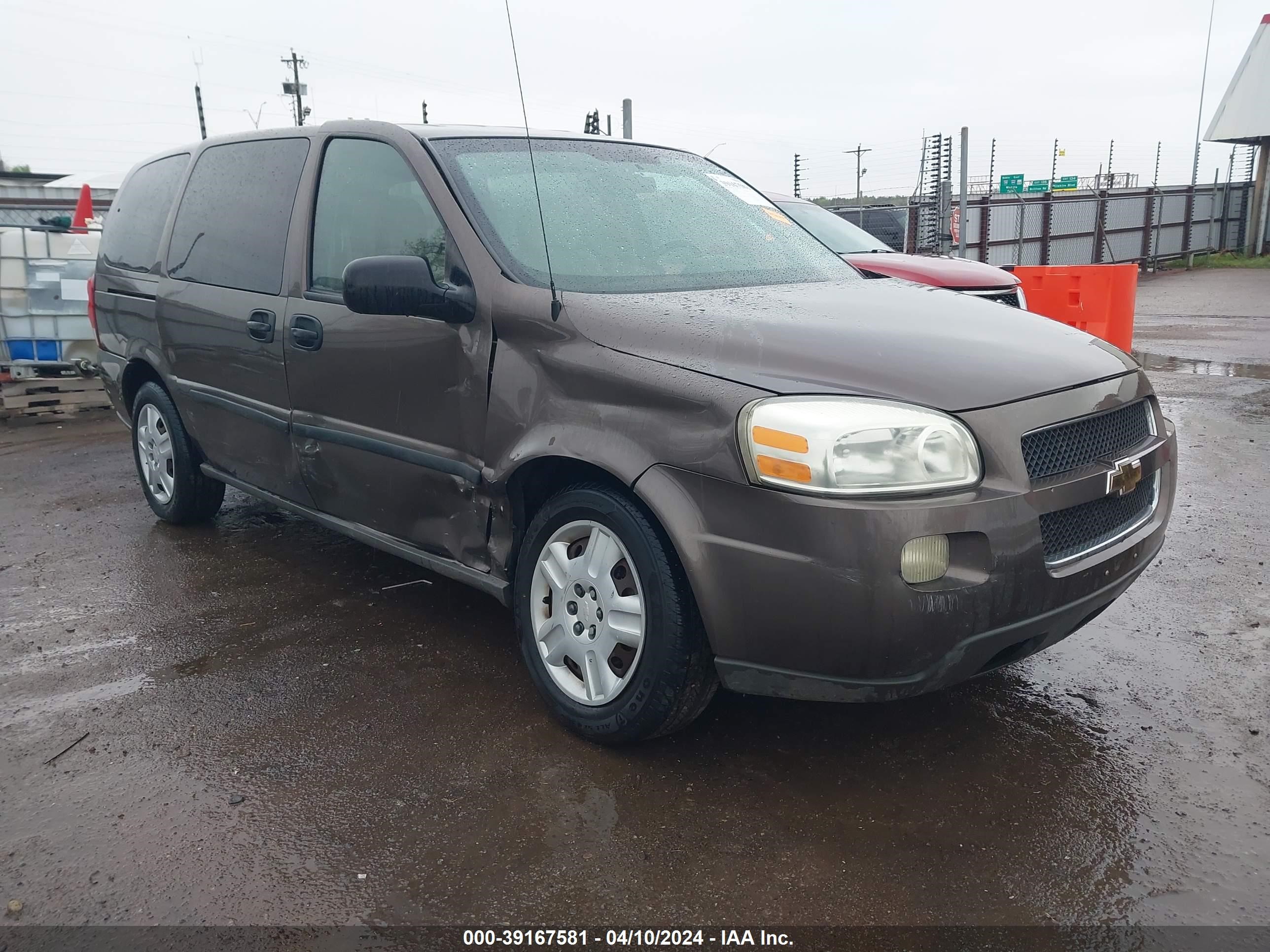 CHEVROLET UPLANDER 2008 1gndv23w08d180039