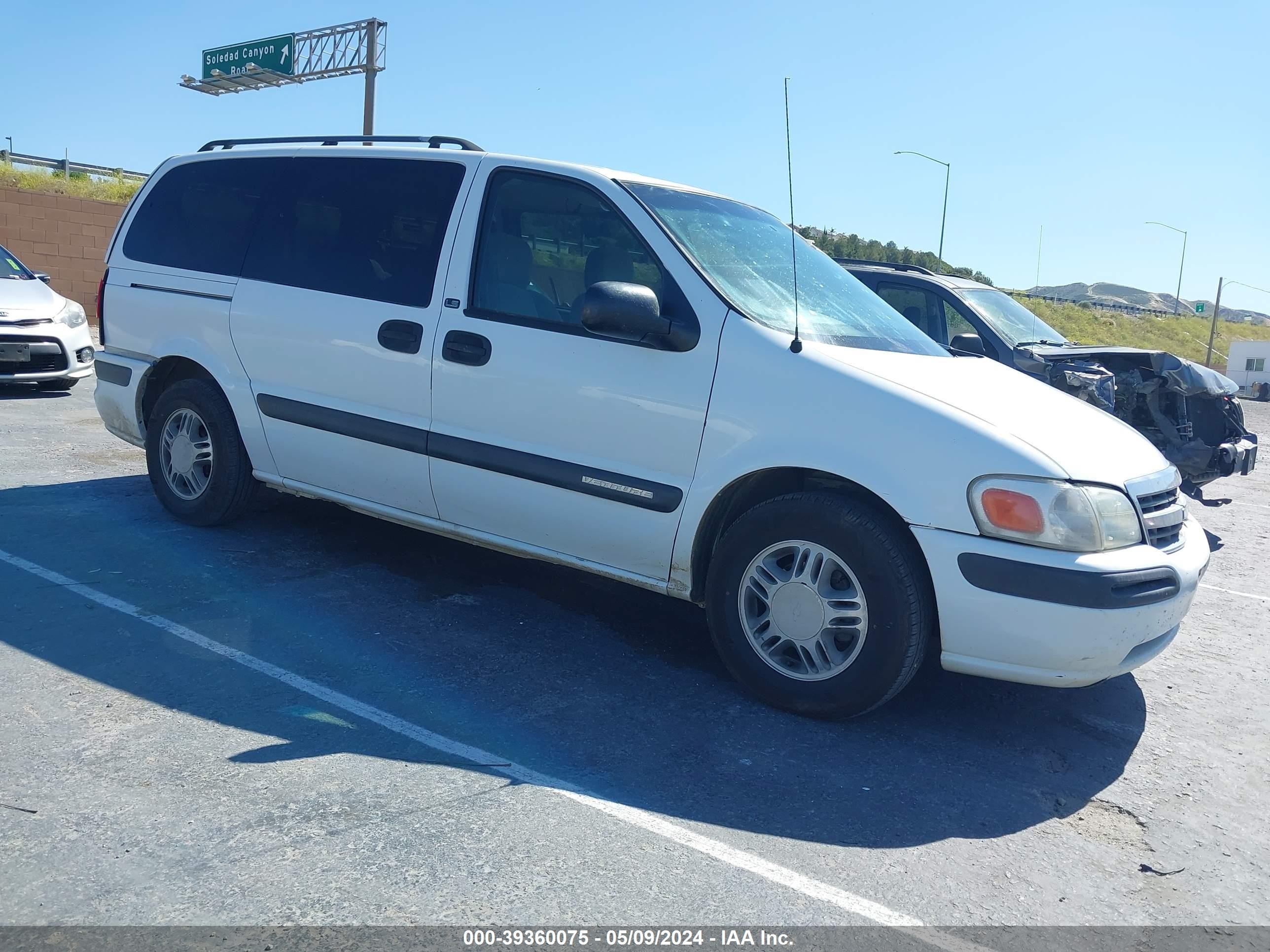 CHEVROLET VENTURE 2004 1gndx03e34d251542