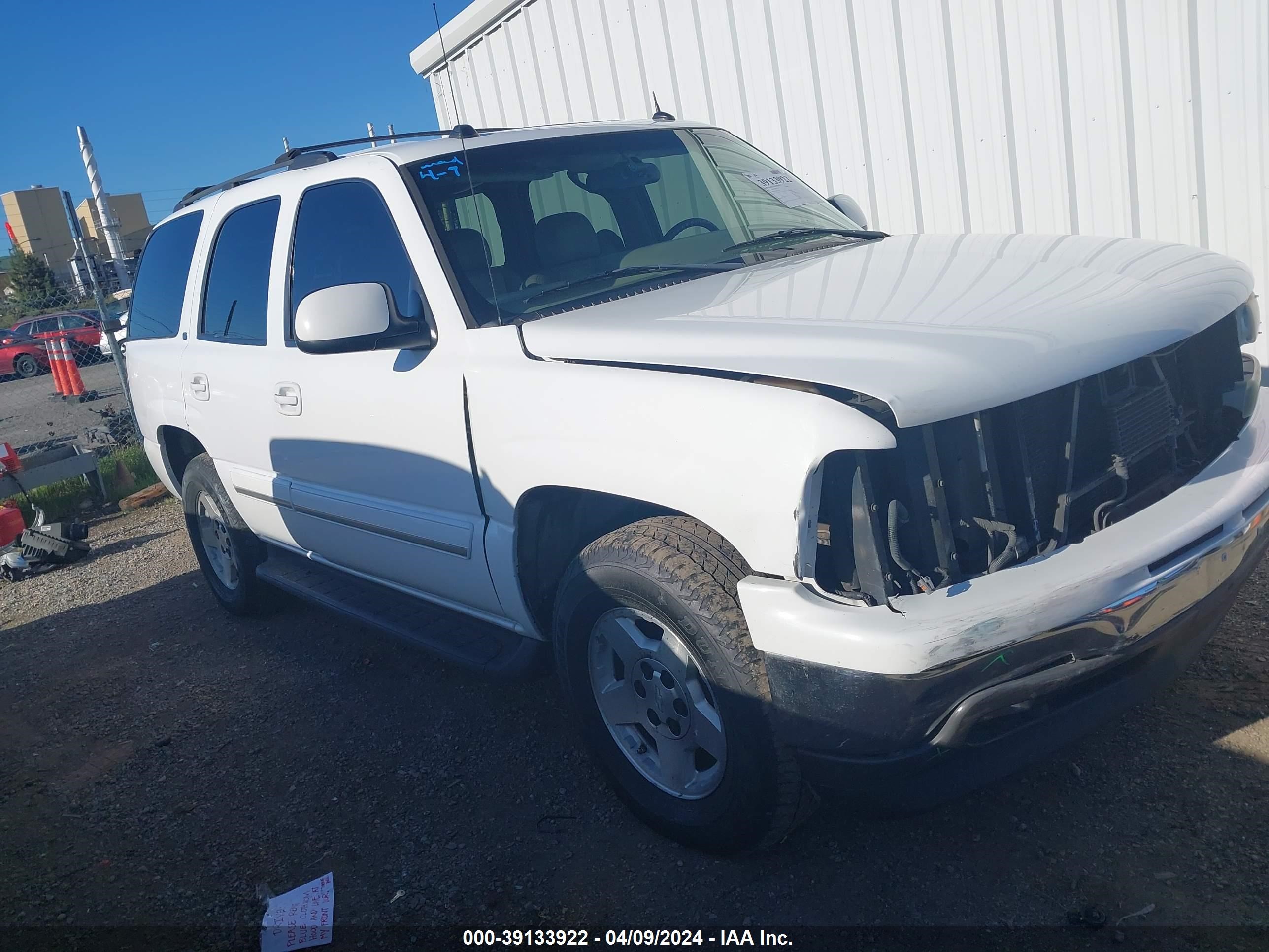 CHEVROLET TAHOE 2005 1gnec13t05j234799