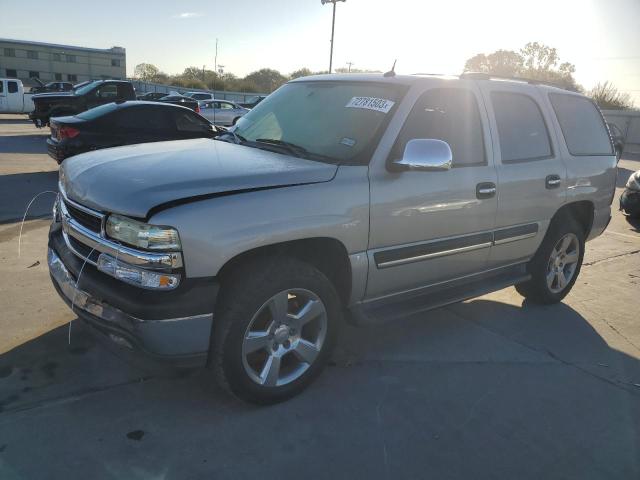 CHEVROLET TAHOE 2005 1gnec13t15r268963