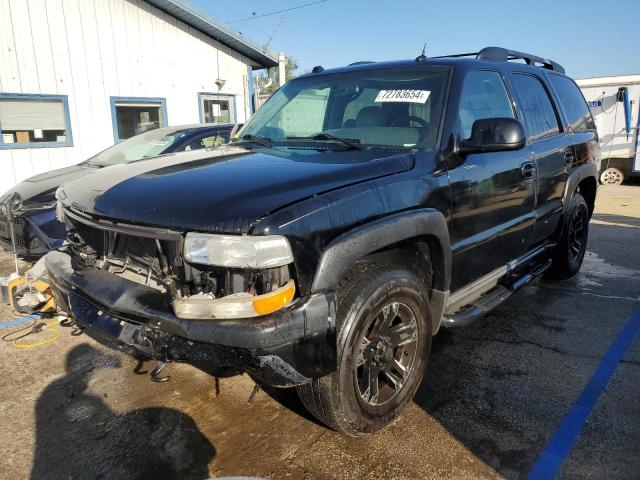 CHEVROLET TAHOE C150 2005 1gnec13t55r274068