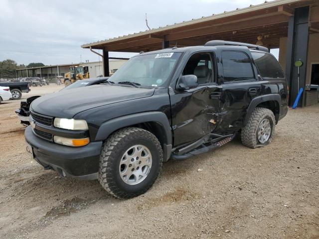 CHEVROLET TAHOE C150 2005 1gnec13t95r273506