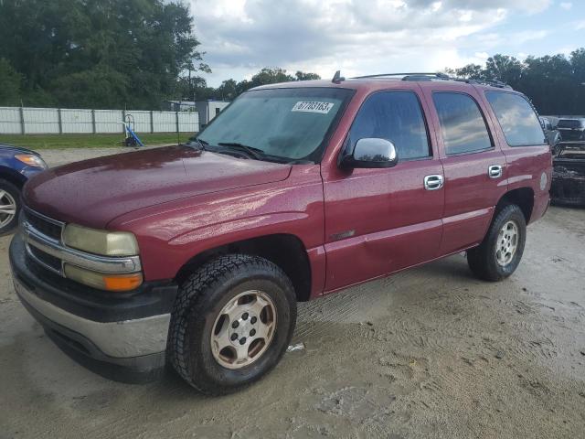 CHEVROLET TAHOE C150 2006 1gnec13v16r122372