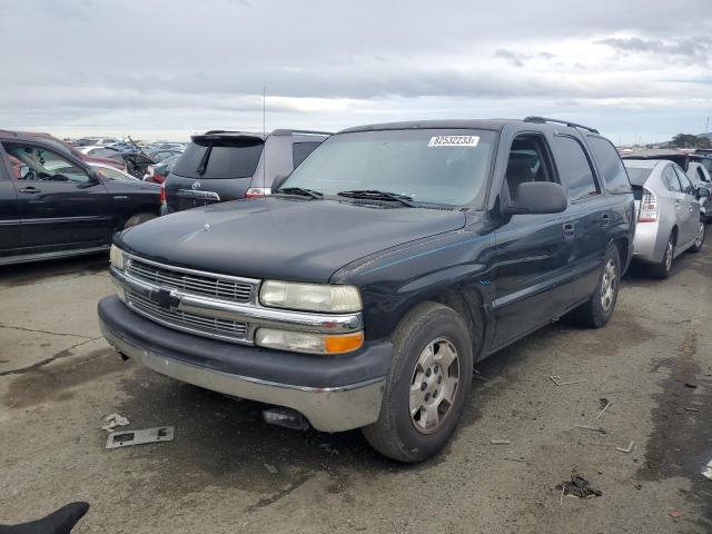 CHEVROLET TAHOE 2003 1gnec13v53j147415