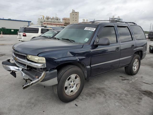 CHEVROLET TAHOE 2005 1gnec13v65j245873