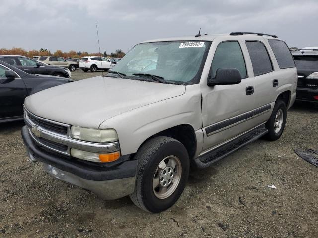 CHEVROLET TAHOE 2005 1gnec13v75r110483