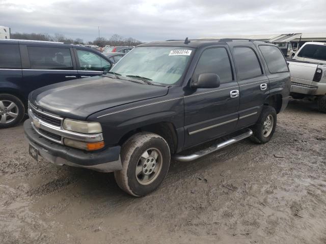 CHEVROLET TAHOE 2006 1gnec13v76r136907