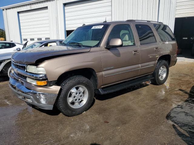 CHEVROLET TAHOE 2003 1gnec13z03r217634