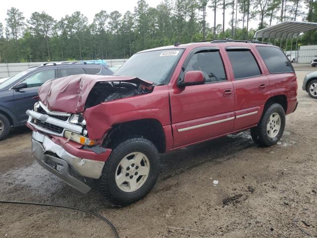 CHEVROLET TAHOE 2006 1gnec13z16r125050