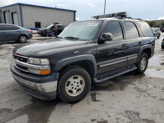 CHEVROLET TAHOE C150 2006 1gnec13z26r136218