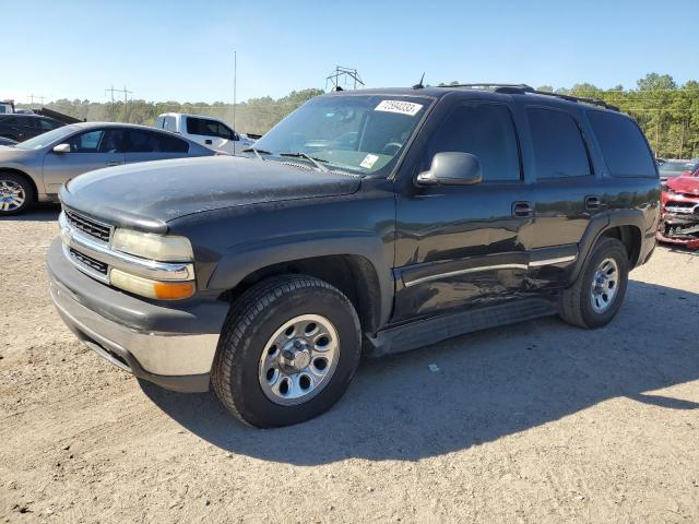 CHEVROLET TAHOE 2004 1gnec13z74r314606