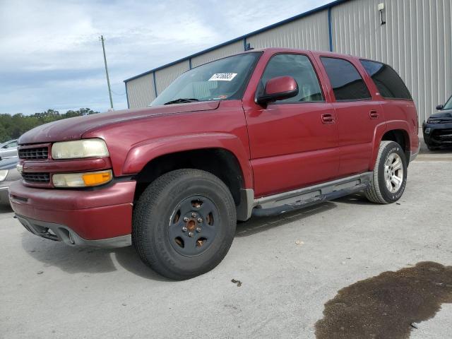 CHEVROLET TAHOE C150 2006 1gnec13z86r159048