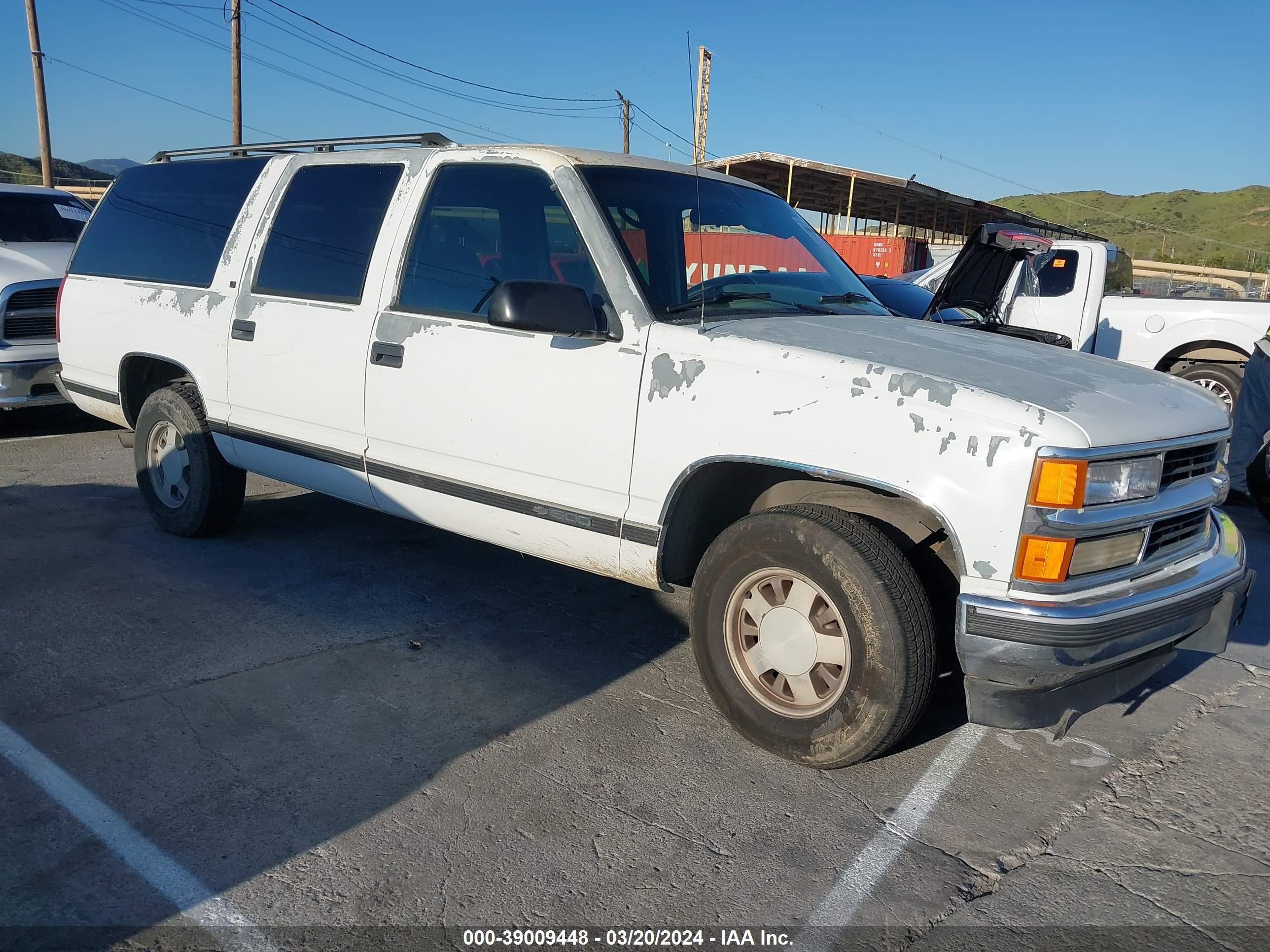 CHEVROLET SUBURBAN 1995 1gnec16k5sj347923