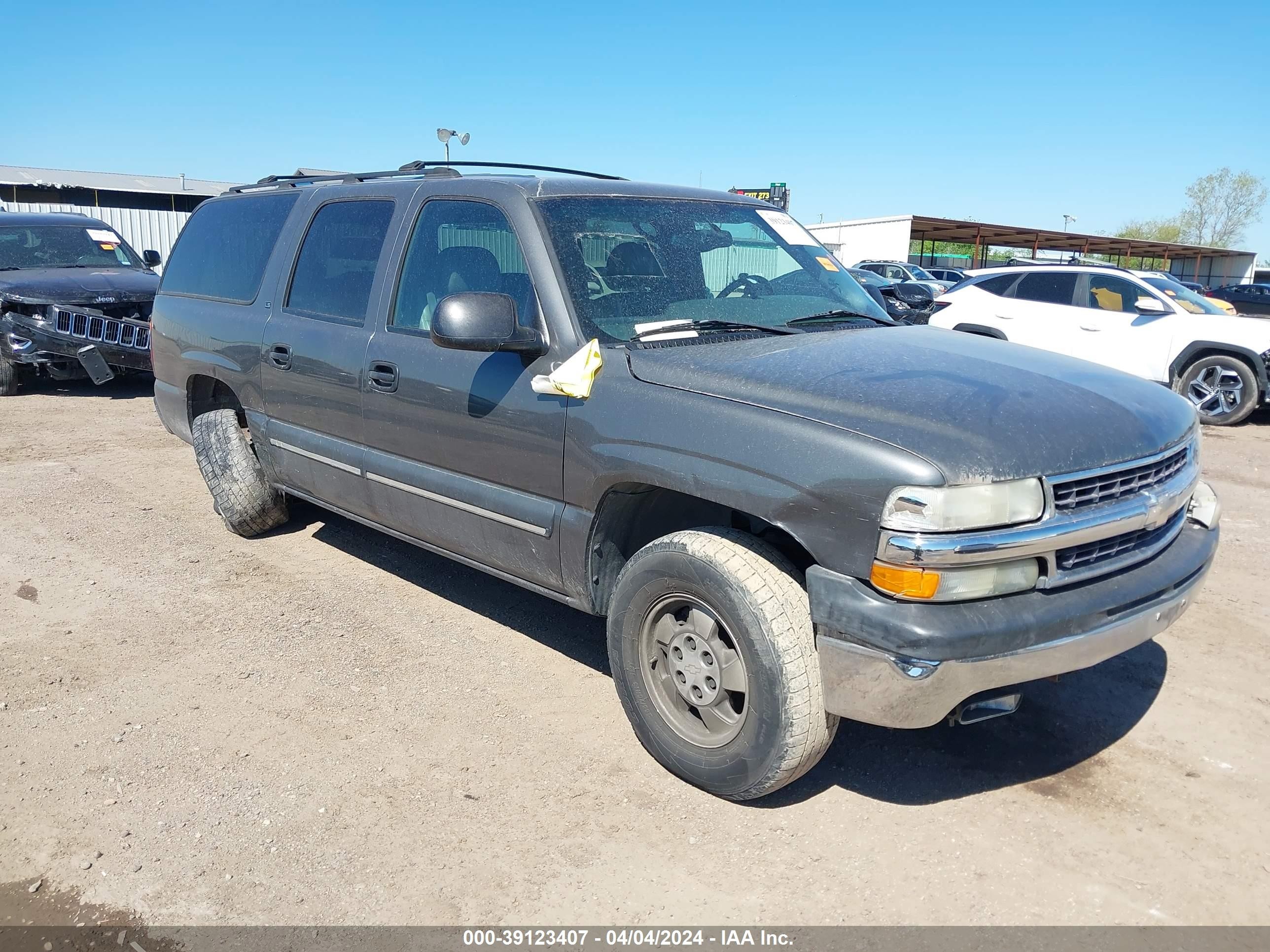 CHEVROLET EXPRESS 2002 1gnec16z72j185449