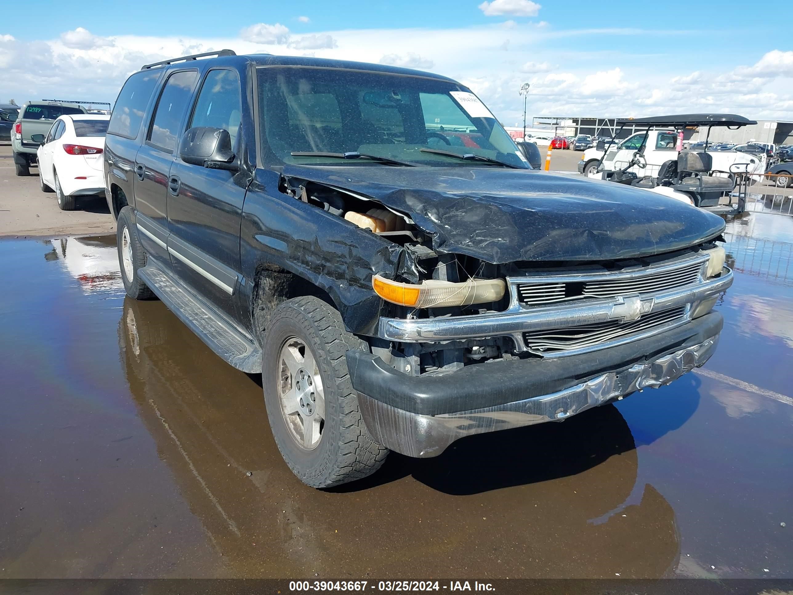 CHEVROLET SUBURBAN 2004 1gnec16z74j267099