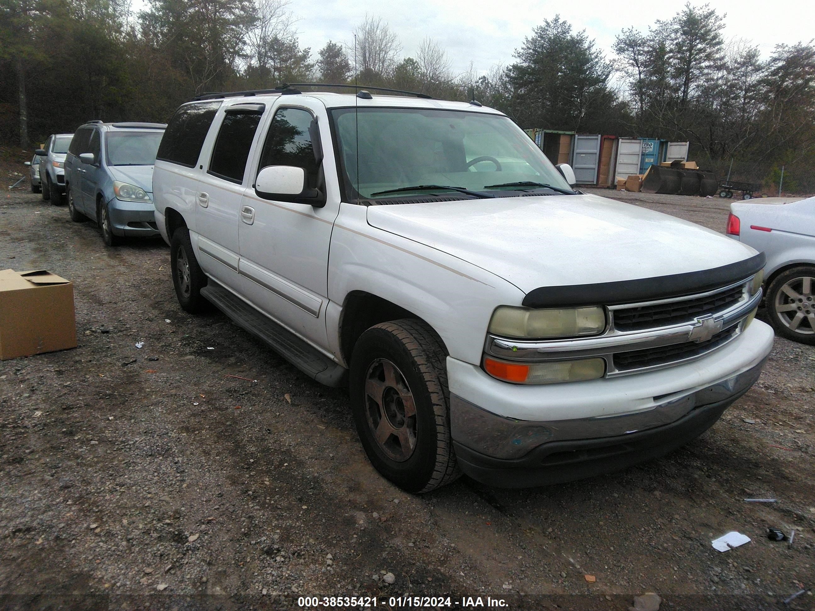 CHEVROLET EXPRESS 2005 1gnec16z75j105779