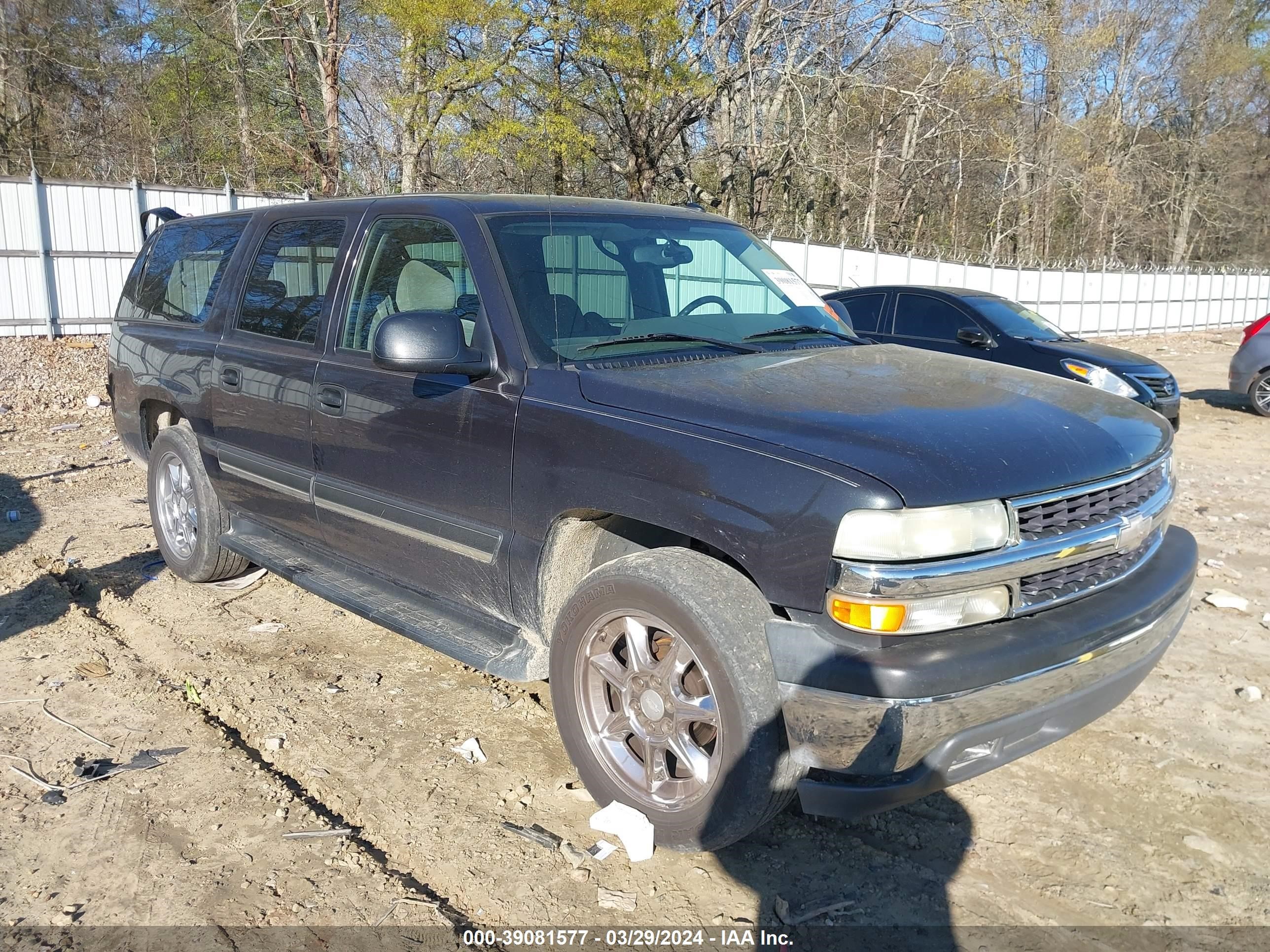 CHEVROLET EXPRESS 2005 1gnec16z75j157073