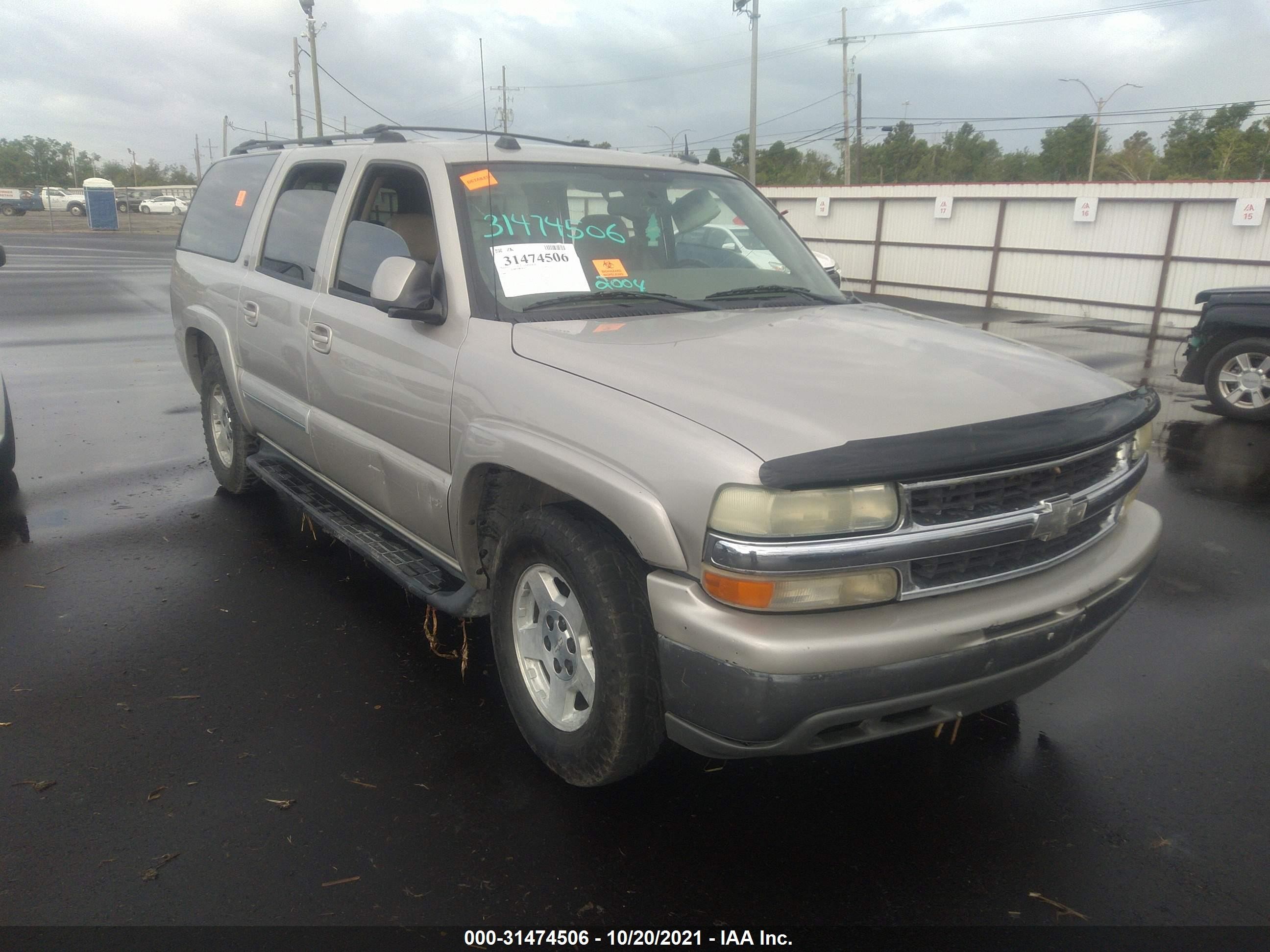 CHEVROLET EXPRESS 2004 1gnec16z84r125152