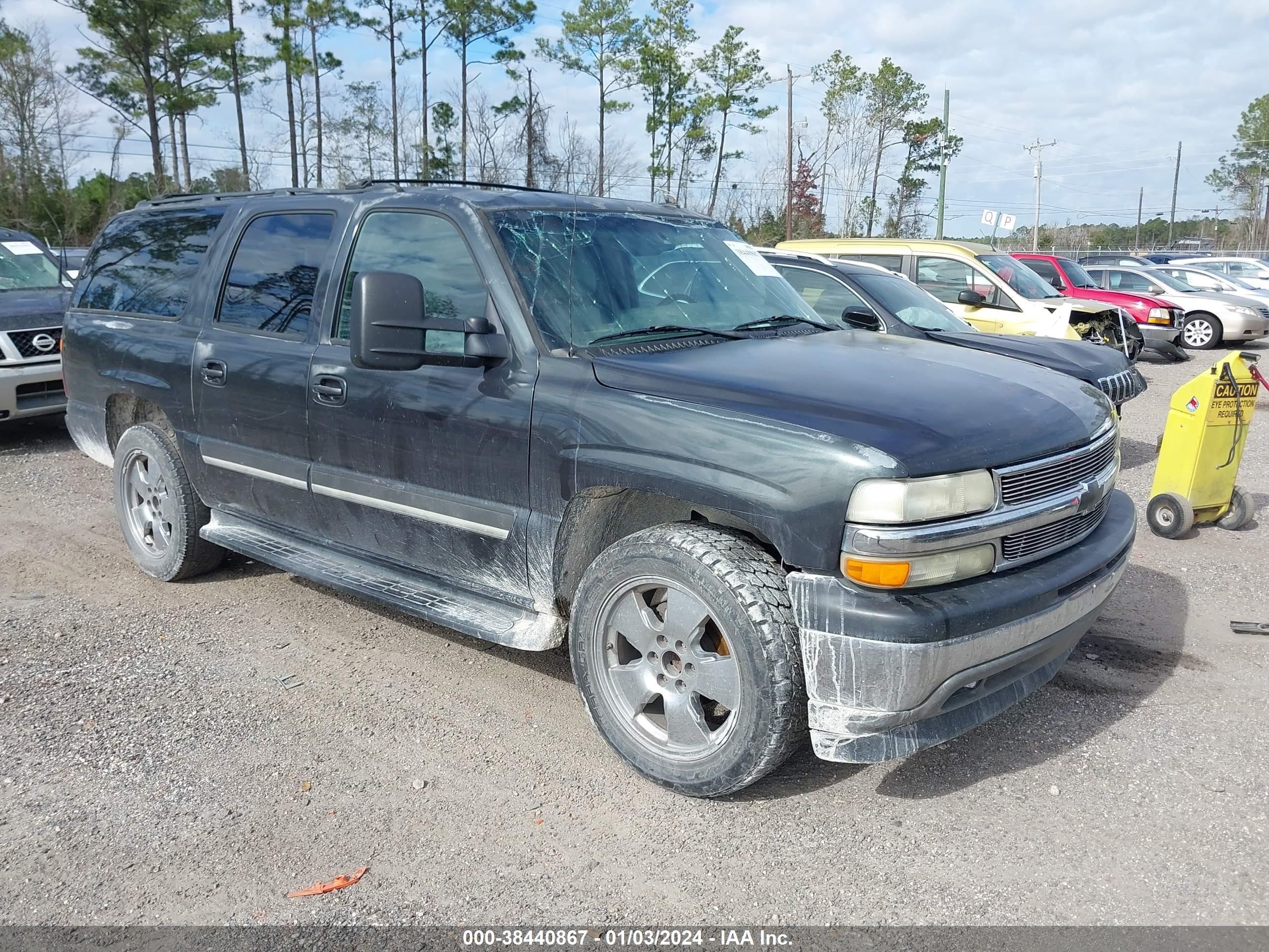 CHEVROLET EXPRESS 2006 1gnec16z86j122169