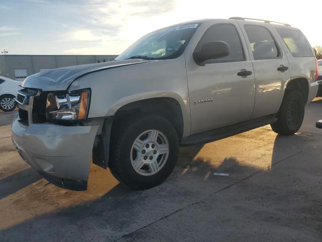 CHEVROLET TAHOE 2007 1gnek13007r164525