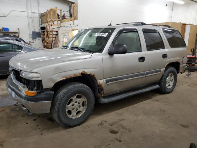 CHEVROLET TAHOE K150 2005 1gnek13t05j151750