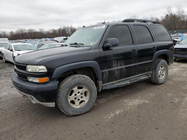 CHEVROLET TAHOE 2005 1gnek13t05r209230