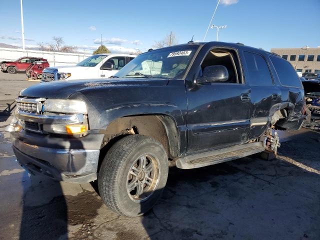 CHEVROLET TAHOE 2005 1gnek13t15j150882