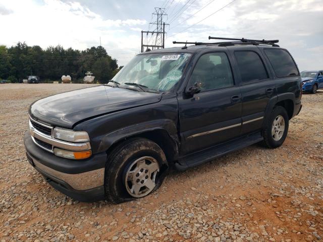 CHEVROLET TAHOE 2005 1gnek13t25r168874