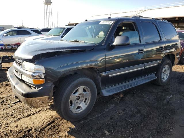 CHEVROLET TAHOE 2005 1gnek13t35r251424