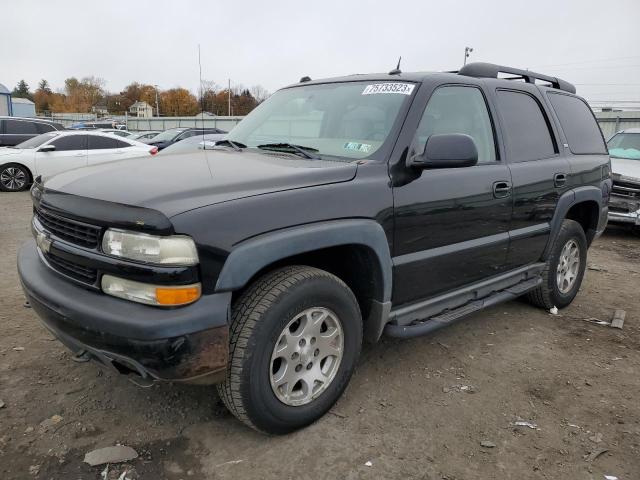 CHEVROLET TAHOE 2005 1gnek13t45r149808